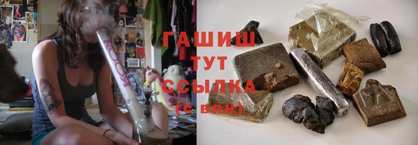MDMA Володарск