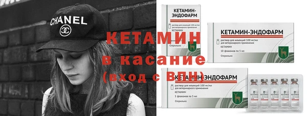 кокаин колумбия Волосово