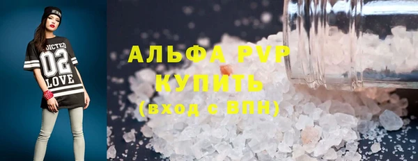 MDMA Володарск