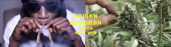 кокаин колумбия Волосово