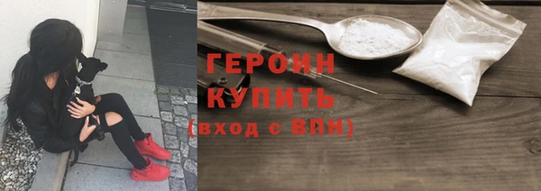 MDMA Володарск