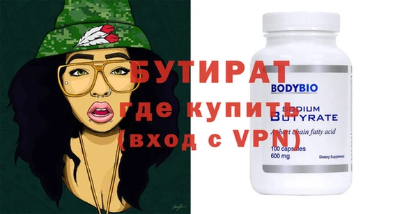 кокаин колумбия Волосово