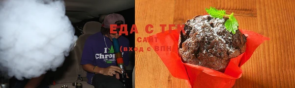 кокаин колумбия Волосово