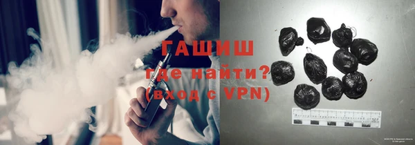 MDMA Володарск