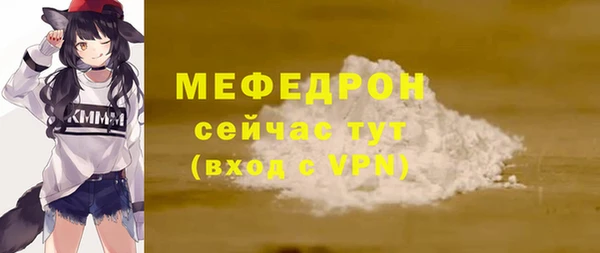 кокаин колумбия Волосово