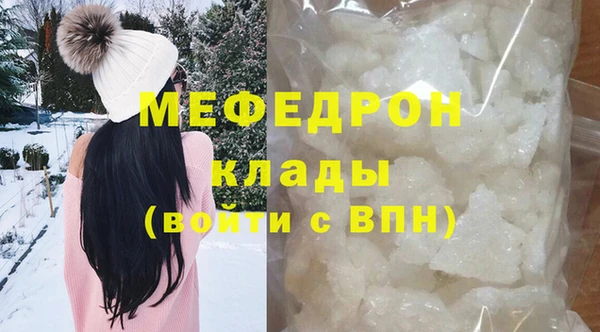 кокаин колумбия Волосово