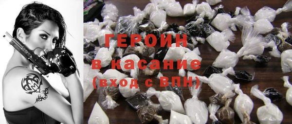 MDMA Володарск