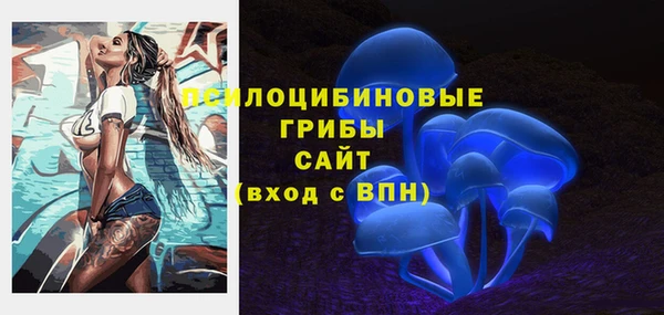 MDMA Володарск