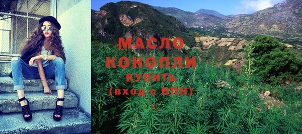кокаин колумбия Волосово