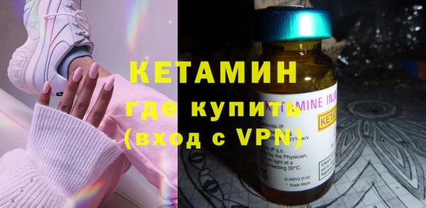MDMA Володарск