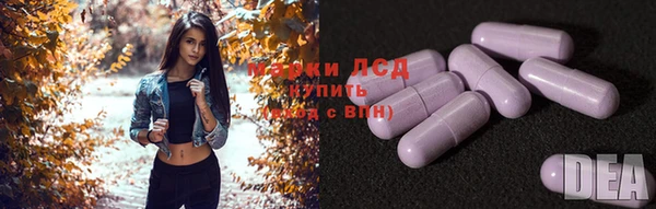 MDMA Володарск
