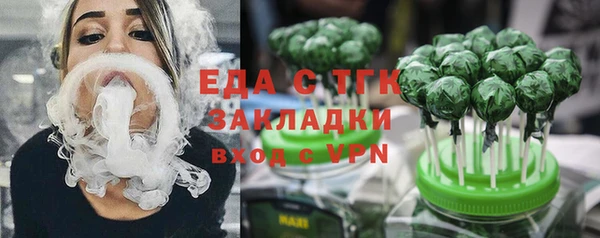 кокаин колумбия Волосово