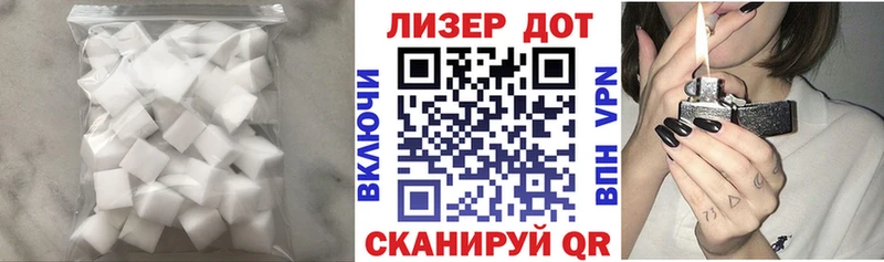 Лсд 25 экстази ecstasy  Купить закладки  Черкесск 